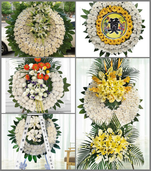 山东济宁曲阜市陵城镇东果庄村花圈速递